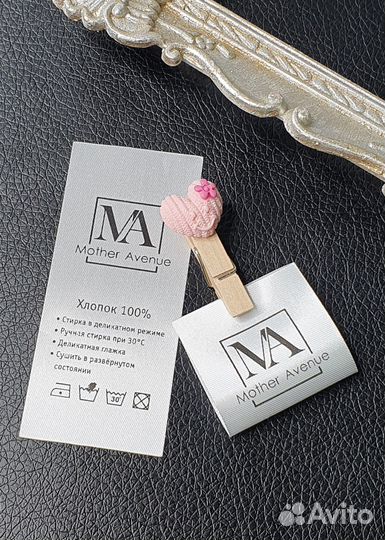 Бирки печать для одежды