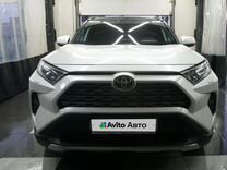 Toyota RAV4 2.0 CVT, 2020, 110 000 км, с пробегом, цена 3 200 000 руб.