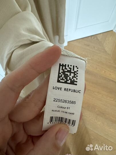 Платье Love republic L