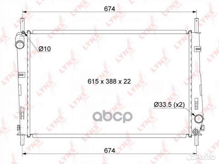Радиатор охлаждения двигателя Ford Mondeo III