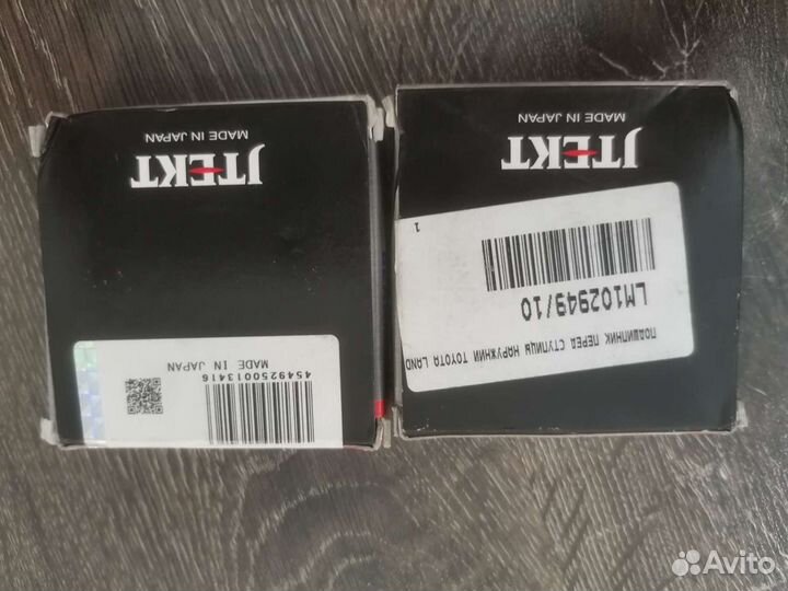 Подшипник ступичный ML102949/10