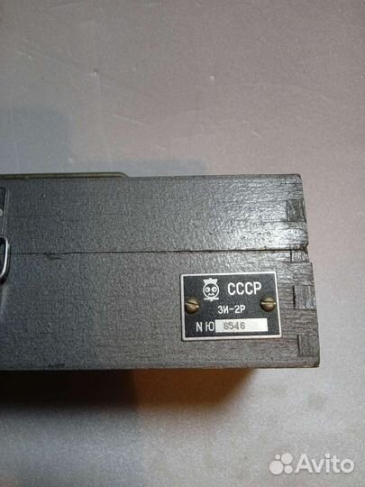 Зип для громкоговорителей вмф