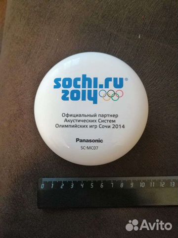 Блютуз колонка