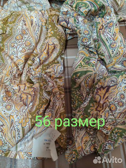 Трусы мужские семейные