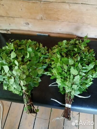 Березовые веники