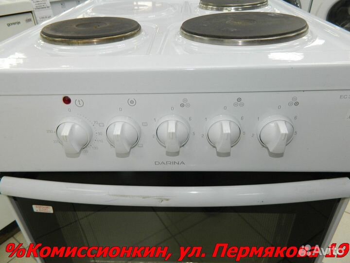 Плита электрическая