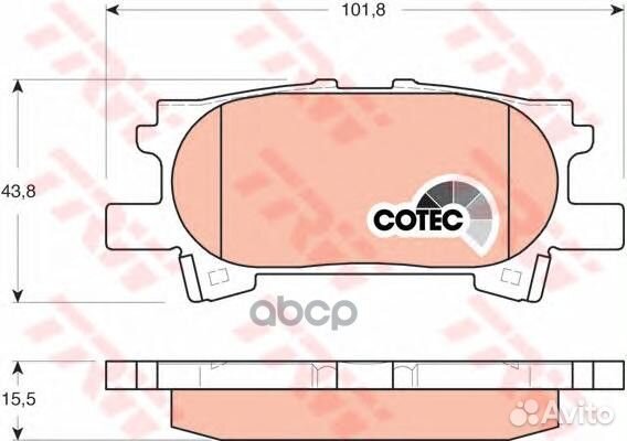 К-т дисков. тормоз. колодок GDB3339 TRW