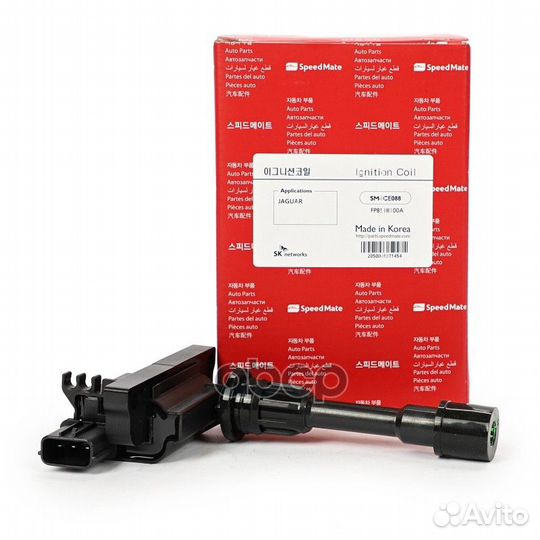 Катушка зажигания mazda 323F VI (BJ),Familia (B