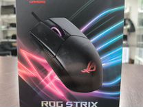 Игровая мышь Asus Rog Strix Impact 2