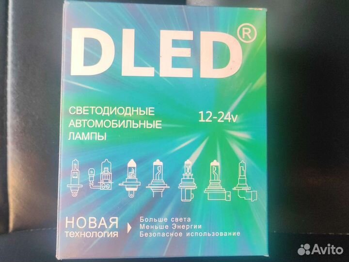 Светодиодные лампы