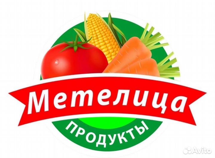 Требуется оператор-товаровед