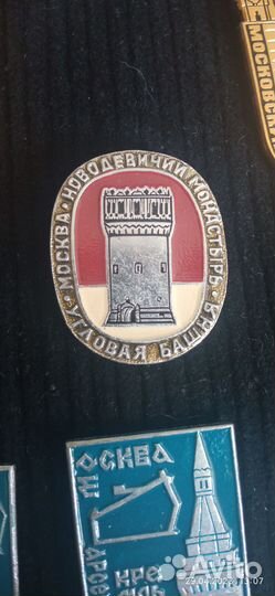 Значок Новодевичий монастырь