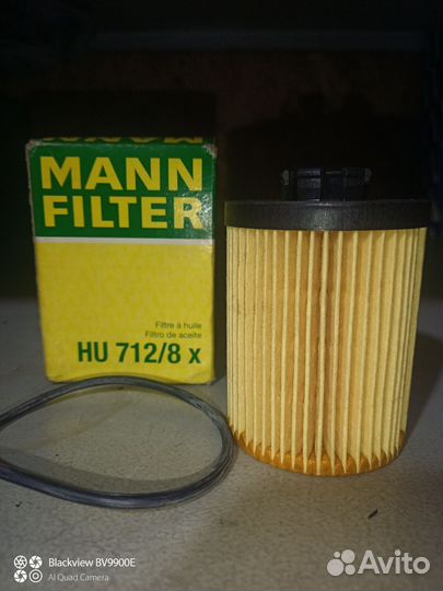 Mann HU712/8X