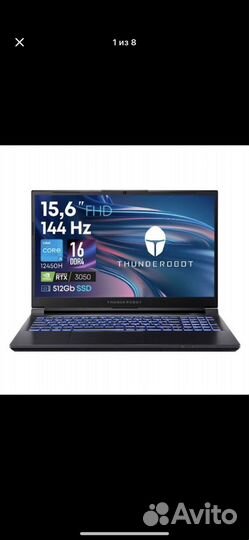 Thunderobot 911s core d