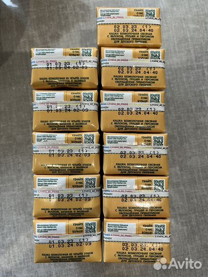 Детские каши безмолочные