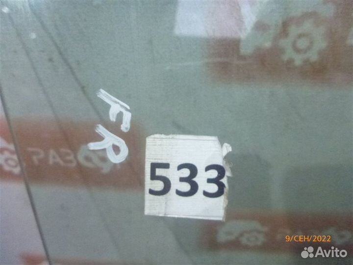 Стекло двери переднее правое Chery Tiggo T11