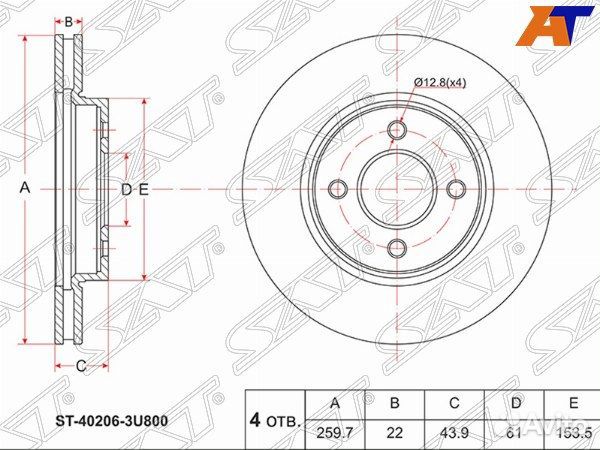 Диск тормозной nissan bluebird sylphy