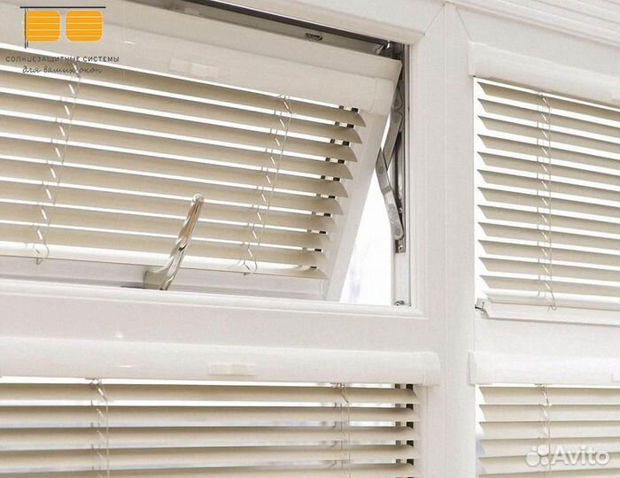 Жалюзи горизонтальные алюминиевые