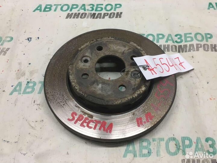 Диск тормозной передний для Kia Spectra 2001-2011г