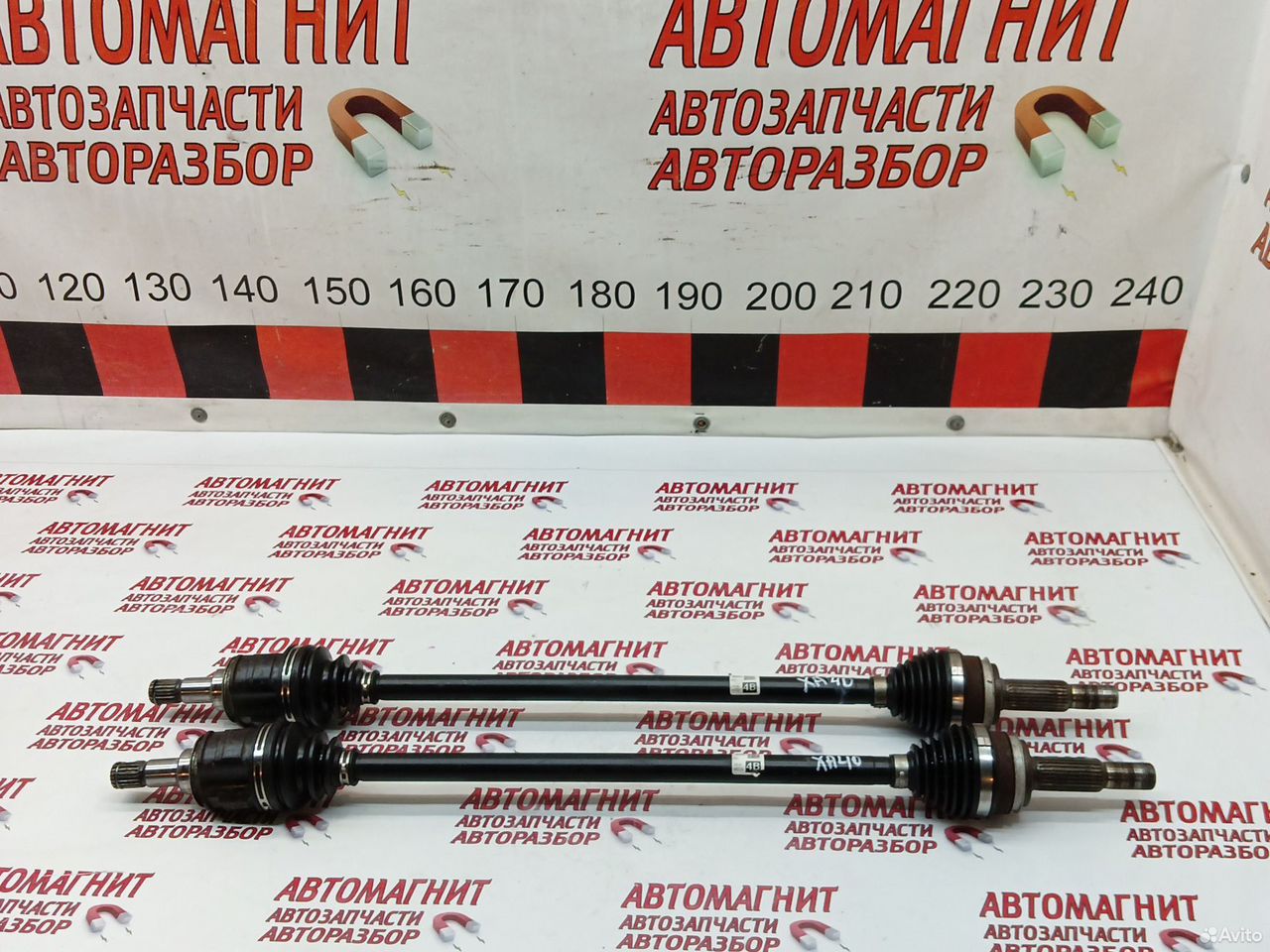 Привод задний Тойота Рав 4 ха40