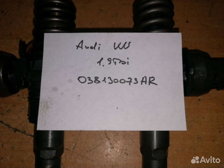 Насос Форсунка 038130073AR 1,9 TDi Audi VW