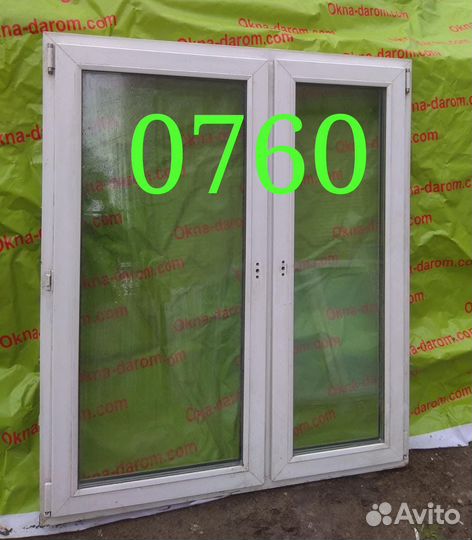 Пластиковые окна Пвх Б.У