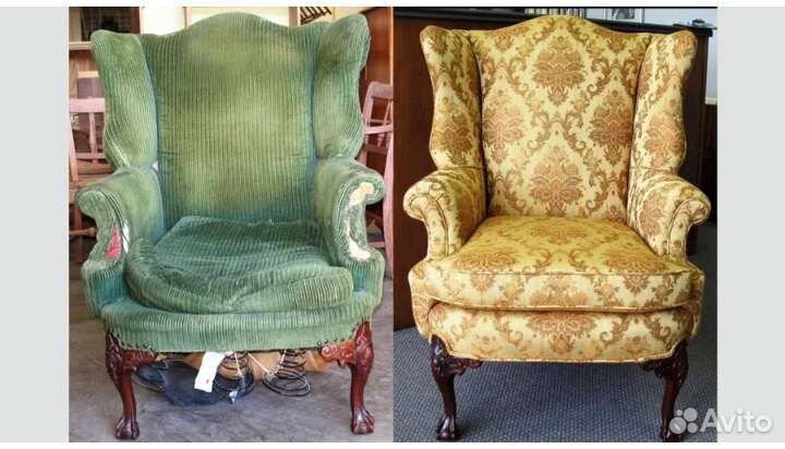 Ремонт мягкой мебели