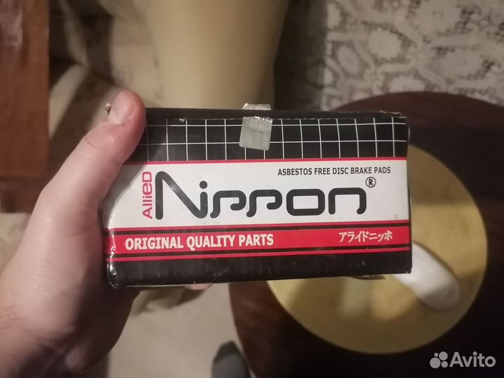 Колодки передние газ 3110