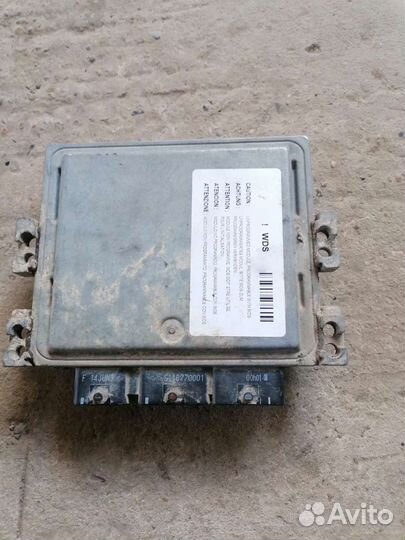 Блок управления двигателя Ford Galaxy II 2010