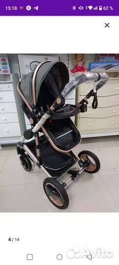Коляска 2в1