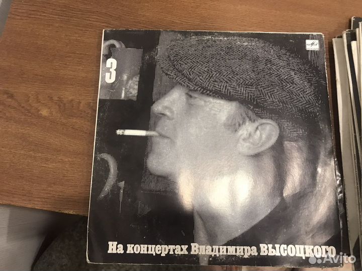 Высоцкий, винил