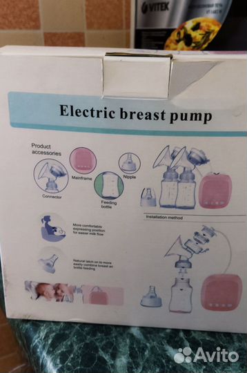 Электрический молокоотсос