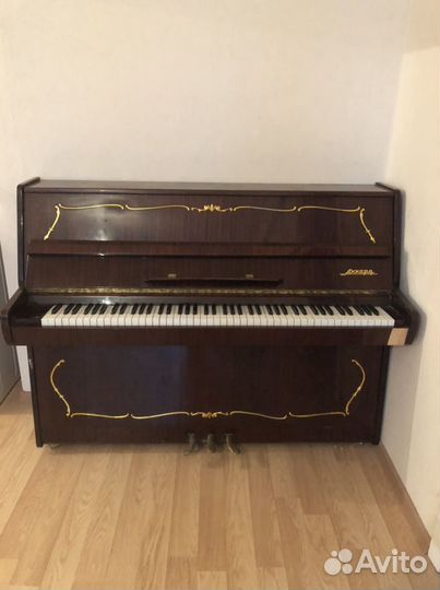 Фортепиано