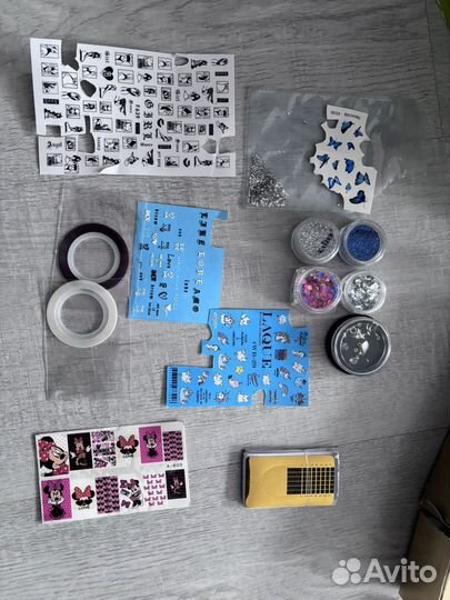 Набор для маникюра