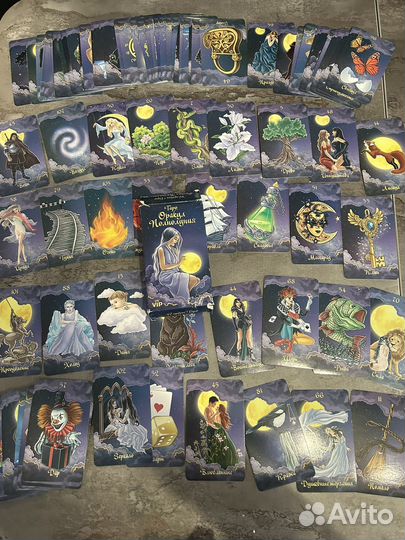 Таро оракул полнолуния