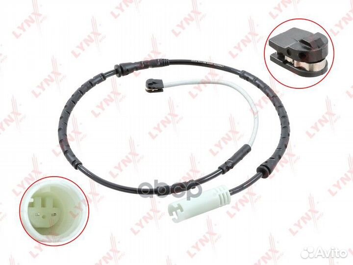 Датчик износа тормозных колодок перед BW111