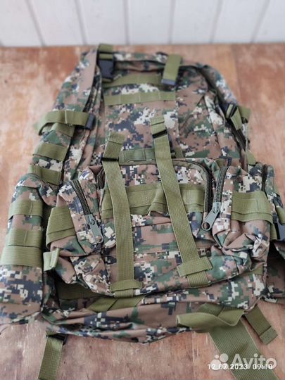 Тактический рюкзак 50 литров с подсумками