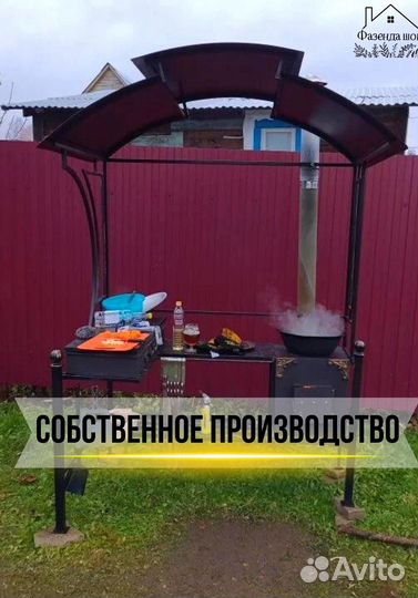 Мангал с печью под казан