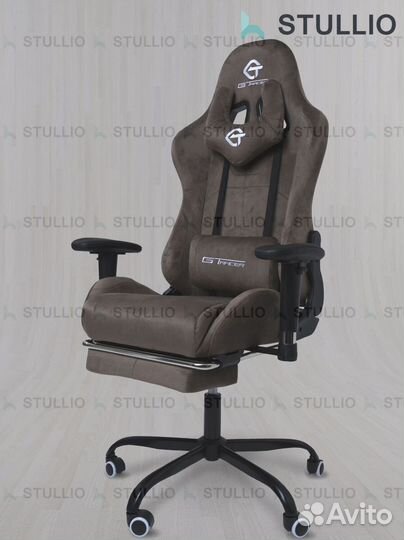 Компьютерное офисное кресло с массажем (новые)