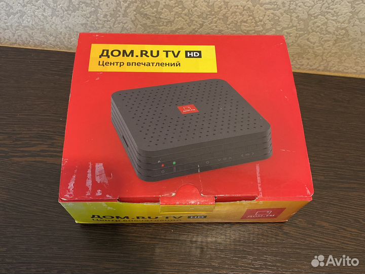 Тв приставка пульт дом ру hd 5000 kaon na1620