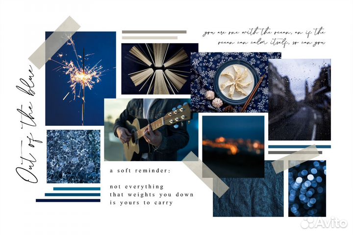 Видео/Фото коллаж