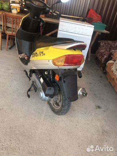 Скутер 50кубов