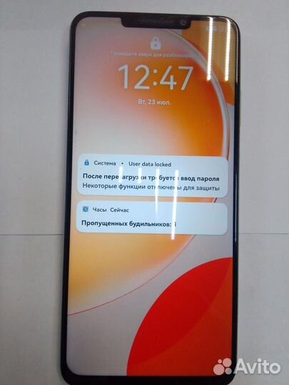 HUAWEI nova Y91, 8/256 ГБ