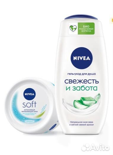 Подарочный набор Крем + Гель для душа Nivea
