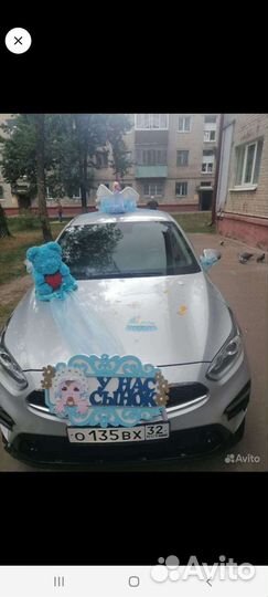 Украшение на машину для выписки из роддома