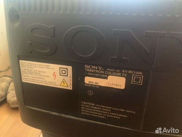 Телевизор бу ЭЛТ