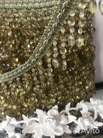 Стеклярус бахрома для штор в ассортименте