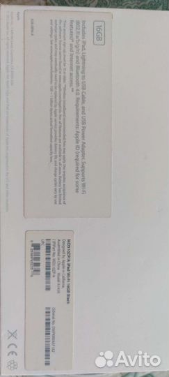 Планшет apple iPad