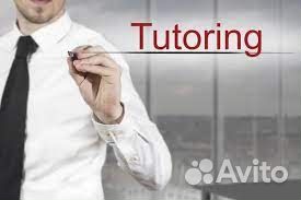 Репетитор по английскому языку
