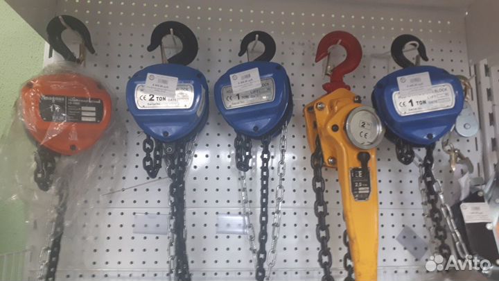 Таль ручная